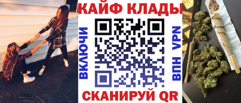 Хочу наркоту Магадан Амфетамин  Меф мяу мяу  Марихуана  Кокаин 