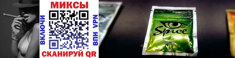 купить   Магадан  Бутират Butirat 
