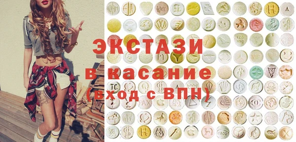 кокаин перу Алексеевка