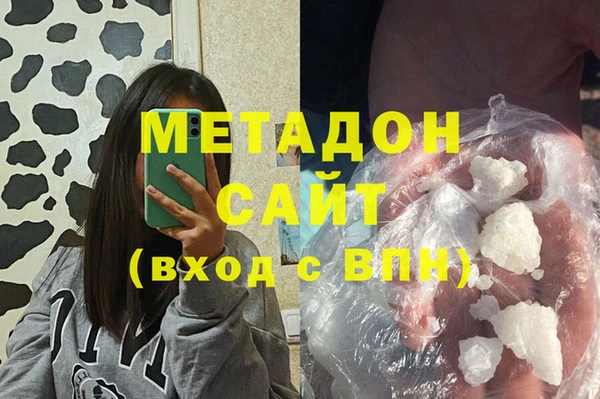 кокаин перу Алексеевка