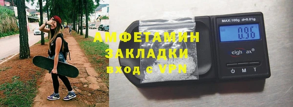кокаин перу Алексеевка