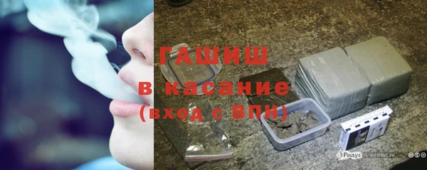 кокаин перу Алексеевка