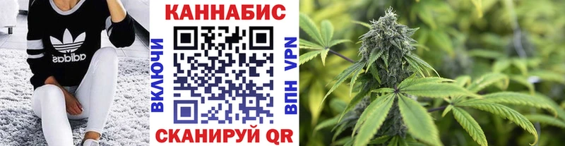 Бошки Шишки LSD WEED  Магадан 